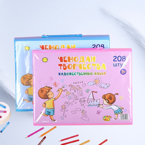 Set Artistico per Bambini 208 Pezzi, Kit di Alta Qualità per Scuola, Forniture per Pittura, Set di Matite Colorate - Product Image 6