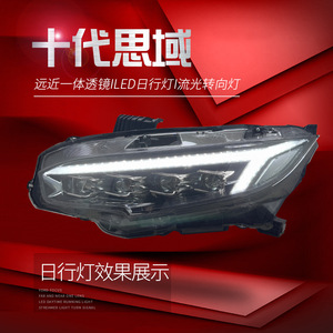 2016-2021 pour Civic 10th <span class=keywords><strong>FC</strong></span> FK7 FK8 phare automatique LED nouvelle mise à niveau assemblage de lumière dynamique 5 accessoires d'objectif lampes de voiture avant - Product Image 4