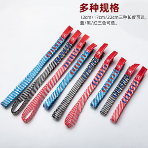 Eslinga de Escalada Kanle de 17 cm, Nailon Resistente a la Abrasión, Equipo de Rescate para Montañismo - Product Image 5