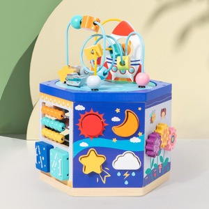 Boîte d'intelligence de perles rondes éducatives <span class=keywords><strong>en</strong></span> bois Montessori multi-fonctionnelle forme <span class=keywords><strong>math</strong></span>ématiques jouets d'apprentissage précoce pour enfants garçons filles - Product Image 3