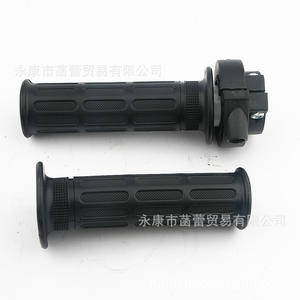 Kit de Empuñadura de Acelerador para Motocicleta de Carreras de Alta Velocidad Little Eagle, Componente de Dirección para Vehículos Todoterreno, Manguera de 22 mm, Asiento de Acelerador de Plástico - Product Image 1