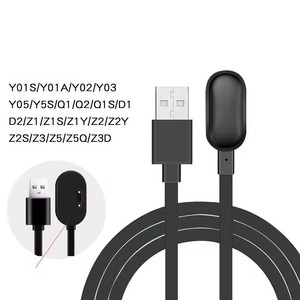 สายชาร์จ USB แบบแม่เหล็ก 0.8-1 ม. สายชาร์จโทรศัพท์สำหรับนาฬิกา <span class=keywords><strong>Imoo</strong></span> รุ่น Y01S/Y01A/Y02/Y03/Y05/Y5S/Z2Y/Z2S/<span class=keywords><strong>Z5</strong></span>/Z5Q/Z6/Z7z8 - Product Image 3