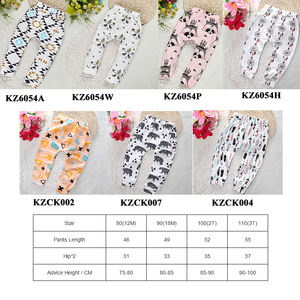 Pantalons pas chers pour bébés garçons et filles, vêtements pour bébés, coton et élasthanne respirant, pantalons longs, vêtements pour nouveau-nés, vêtements pour tout-petits - Product Image 2