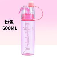 Botella de Agua Deportiva Portátil para Montar al Aire Libre con Tapa Antiderrames de Bebida Directa, Diseño Térmico, Libre de BPA, Prevención de Hipotermia