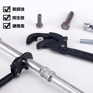 Adjustable Pipe Wrench 30-60mm Serrated Jaw Industrial Grade Metric Ratcheting Handle Anti-Slip Texture Single End - Product Image 4