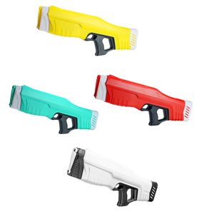 Pistolet à eau électrique à tir continu, aspiration automatique, pulvérisation haute pression, jouet de plage pour jeunes, pistolet à eau unisexe, 15-35 ans - Product Image 1