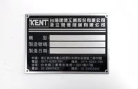 Impression d'écran en métal personnalisée, étiquettes de plaque signalétique gravées en aluminium en acier inoxydable