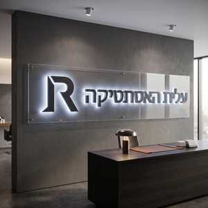 Logotipo Comercial para Clínica Dental, Empresas de Publicidad, Letras de Pared 3D LED Retroiluminadas en Dorado, Letrero Personalizado para Exteriores - Product Image 5