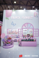 Ensembles de blocs de construction en plastique ABS Sembo personnalisés sur le thème de la nature, 40 pièces, 95 pièces, échelle 1:8, jouets de construction DIY, unisexe, à partir de 8 ans