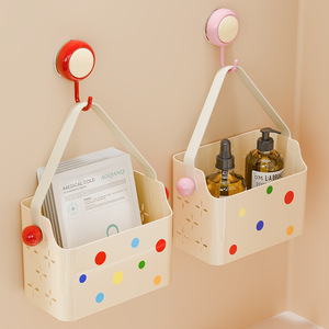 Wall Mounted Storage Bin With Dots Pattern For Bathroom Cosmetics And Face Masks Rectangle No Lid - Product Image 1