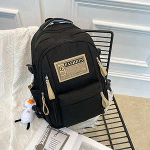 FASHION <b>Student</b> <b>Backpack</b> 18 In Large Capacity Unisex School Education <b>Backpack</b> - Product Image 2