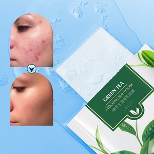 SADOER Extracto de planta orgánica Negro Soja Zanahoria Arándano Té verde Coco Aloe Vera Hoja hidratante Mascarillas faciales Belleza - Product Image 5