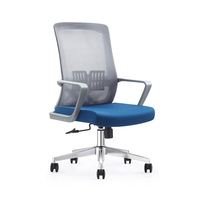 Chaise de bureau moderne en tissu maillé réglable, confortable, pivotante, avec appui-tête inclinable, pour une utilisation prolongée, structure en fer, accoudoirs fixes