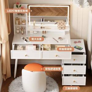 Ensemble de coiffeuse moderne avec miroir LED, table de maquillage blanche avec <span class=keywords><strong>armoire</strong></span> latérale et tabouret - Product Image 2