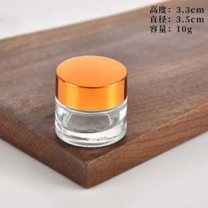 Tarro de Crema de Vidrio de 50g 100g 120g, Tarro de Vidrio Ámbar de 1oz 1.7oz 2oz 3oz 4oz con Tapa de Aluminio - Product Image 6