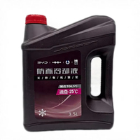 Liquide de refroidissement et antigel pour moteur BYD Qin Songyuan Dolphin Destroyer 05 Tanghan Seal S7, lubrifiant automobile avec huile de base rouge