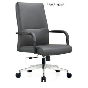 chaise de bureau en cuir moderne et confortable 37285-924A - Product Image 3