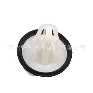Honda Trunk Lining <b>Trim</b> <b>Clip</b> 11.5x13.9mm White Plastic For CR-V 2023-2024 - Product Image 2