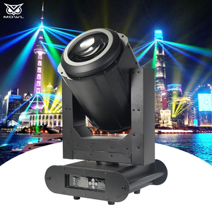 Projecteur à tête mobile DMX étanche IP55 230W 350W 380W 420W pour extérieur, idéal pour bâtiments et parcs - Product Image 1