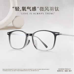 Lunettes optiques ultralégères en titane, monture carrée 56812, montures de lunettes unisexes, largeur moyenne, verres en plastique, origine Danyang - Product Image 4