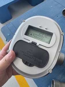 Compteur d'eau numérique à ultrasons en acier inoxydable pour usage industriel et domestique DN32-DN40 IP68, Compteur d'eau à ultrasons DN32 - Product Image 4