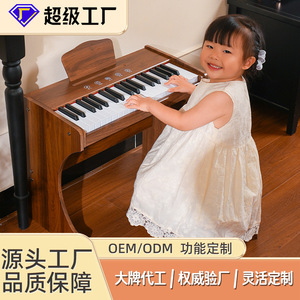 เปียโนอิเล็กทรอนิกส์สำหรับเด็ก 37 คีย์ สีชมพู ลำโพงในตัว ใช้พลังงานจากแบตเตอรี่ ของเล่นดนตรี คีย์บอร์ด พร้อมเก้าอี้ - Product Image 4