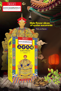 Suministro de fábrica ostra Eucommia flor masculina caramelo prensado suplemento nutricional aumentar la <span class=keywords><strong>Libido</strong></span> tabletas de ostra - Product Image 5