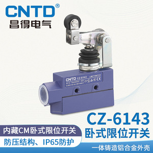 Interruptor de Límite Eléctrico CNTD Changde TZ/CZ-6143, Sellado, de Aleación de Aluminio, Impermeable y Resistente al Aceite, con Corriente Máxima de 10A - Product Image 4