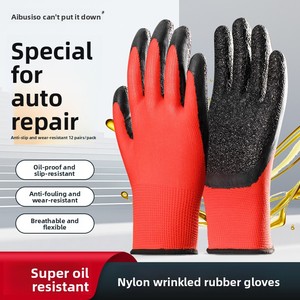 Gants de protection en latex noir givré lisse, élastiques, resserrants, 22 cm, résistants à l'usure, respirants, antidérapants en caoutchouc, avec fil rouge - Product Image 6