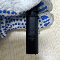 34526791224 Sensor Kecepatan Roda ABS Depan Kiri Kanan untuk BMW Seri 3 Seri 4 M3 M4 3 GT