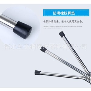 <b>Folding</b> Cane Chair Red Aluminum Alloy Convenient For Elderly Support <b>Stool</b> - Product Image 5