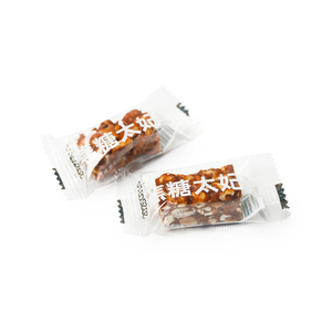 Venta directa de fábrica con precio con descuento: crujiente caramelo Toffee Crunch - Product Image 4