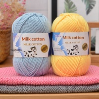 5-ply Spun Milk Cotton Yarn 16S Model 010 Hebei Wholesale Baby Yarn for Crochet Slippers Bags Dolls Medium-thick Yarn