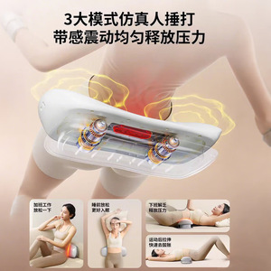 AUX Lumbar Massager With Pulse Traction <b>Heating</b> Lifting Function <b>USB</b> Rechargeable White - Product Image 4