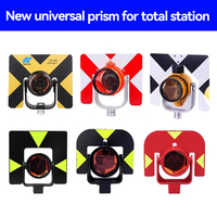 Accesorios para Estación Total: Suncatcher Oakley, Prismas de Prueba Personalizados, Joyería Caleidoscopio, Bloque Proyector de 360 Grados, Equipo de Topografía