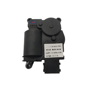 ตัวกระตุ้นโหมดสำหรับ CS75PLUS Changan มอเตอร์ควบคุมแดมเปอร์อากาศ S311F280103-2300 8116010-CD01สภาพใหม่ - Product Image 1