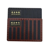 Tapis de voiture talon pad conduite à droite nouveau conduite à droite tapis de sol auto accessoires tapis de sol talon pad