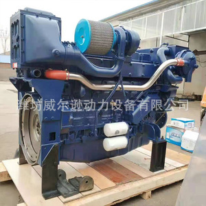 Motor Diésel Marino 615 de Seis Cilindros, 220 HP, Cuatro Tiempos, Arranque Automático, Motor Diésel para Barco - Product Image 3