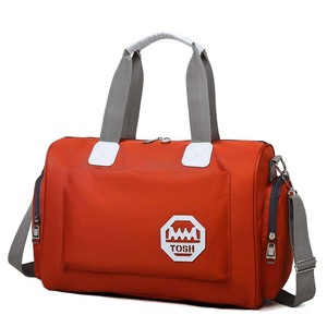 Borsa da Palestra e Viaggio Personalizzata in Poliestere Resistente, Grande Capacità, Impermeabile, con Coulisse, Portatile, a Tracolla Singola - Product Image 1