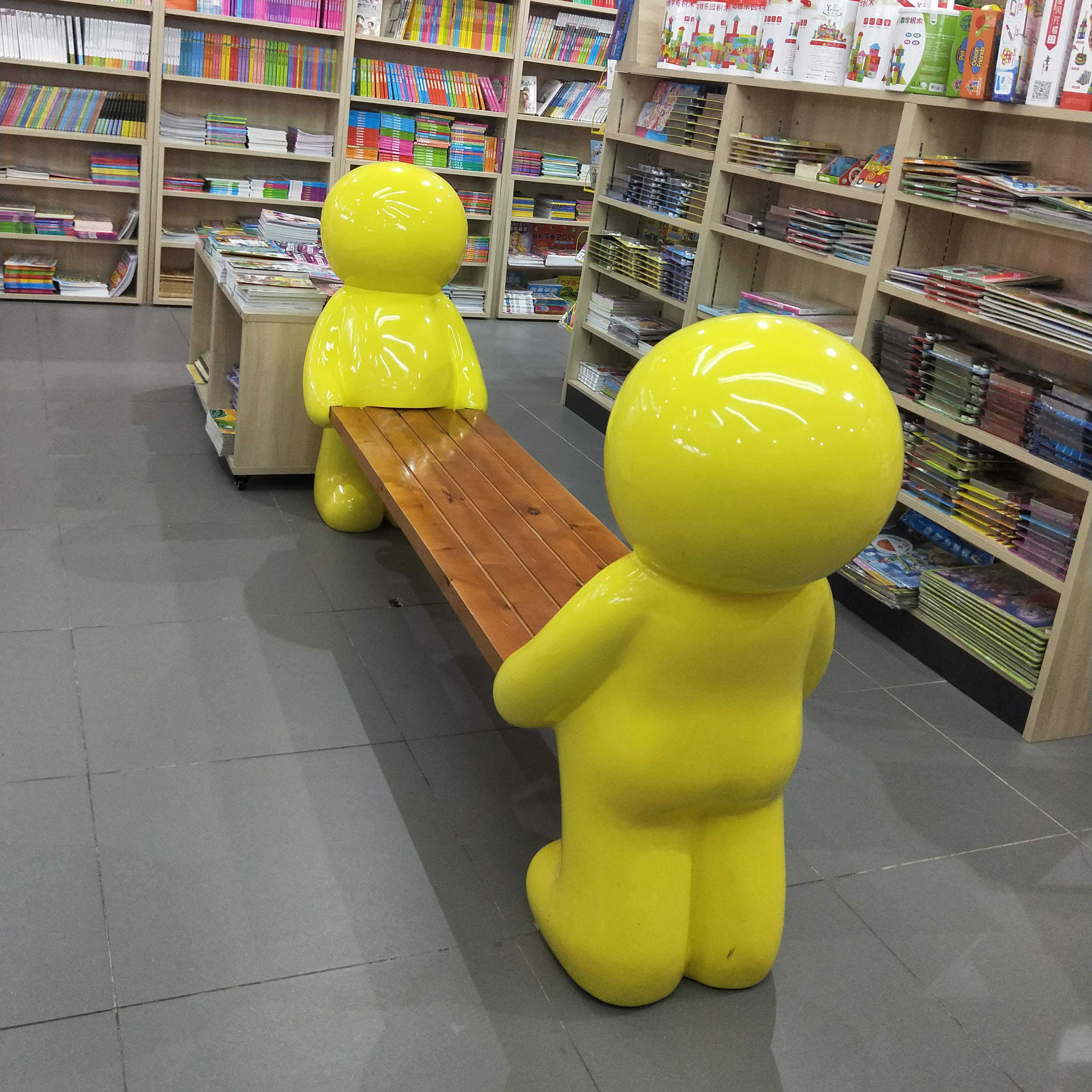 สีเหลือง