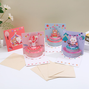 Carte de vœux d'anniversaire en 3D pop-up à succès, adorable ours en peluche doux et mignon, carte de vœux d'anniversaire - Product Image 5