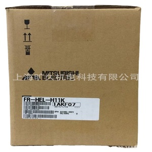 Mitsubishi Electric Fr-HEL-H11K Dc Reactor 3Ph Ac380-480V 50/60Hz <b>Motor</b> <b>Control</b> Protection - Product Image 4