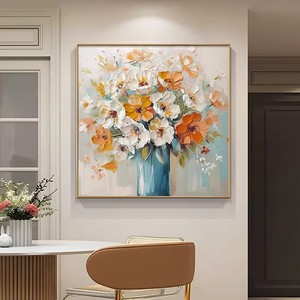 Hand Painted Oil <b>Painting</b> Abstract Flowers Art Metal <b>Frame</b> 3D Effect <b>For</b> Living Room Dining Room Wall Decor - Product Image 2
