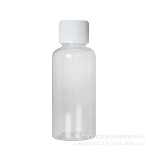 Botella Transparente Delgada y Alta para Mascotas Yixintong de 10, 20, 30, 50, 100 ml, Frasco Sellado para Muestras, Envase para Dispensar Líquidos - Product Image 5