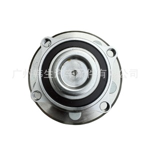 Moyeu de roue avant Tesla Models 6007040-00-A pour remplacement et réparation - Product Image 4