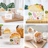 Boîte de papier toast aux oeufs épais pour petit déjeuner déjeuner Dessert emballage porte-sandwich à hamburger nourriture en relief excellent pour le pain