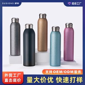 Stainless Steel Water <b>Bottle</b> Insulated 500Ml Travel <b>Flask</b> Keep Cold Round Design Customizable Colors - Product Image 5
