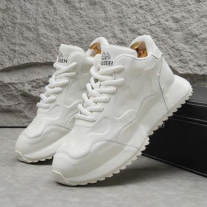 Chaussures décontractées élégantes, baskets blanches authentiques à semelle souple, baskets de sport tendance à semelle épaisse rehaussante en cuir souple - Product Image 4