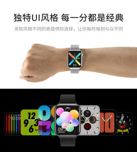 Reloj inteligente de carga inalámbrico impermeable ip67 pantalla grande llamada de teléfono inteligente - Product Image 3