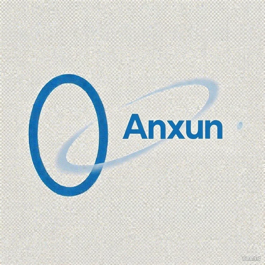 Jinan Anxun Trading Co., Ltd. logo